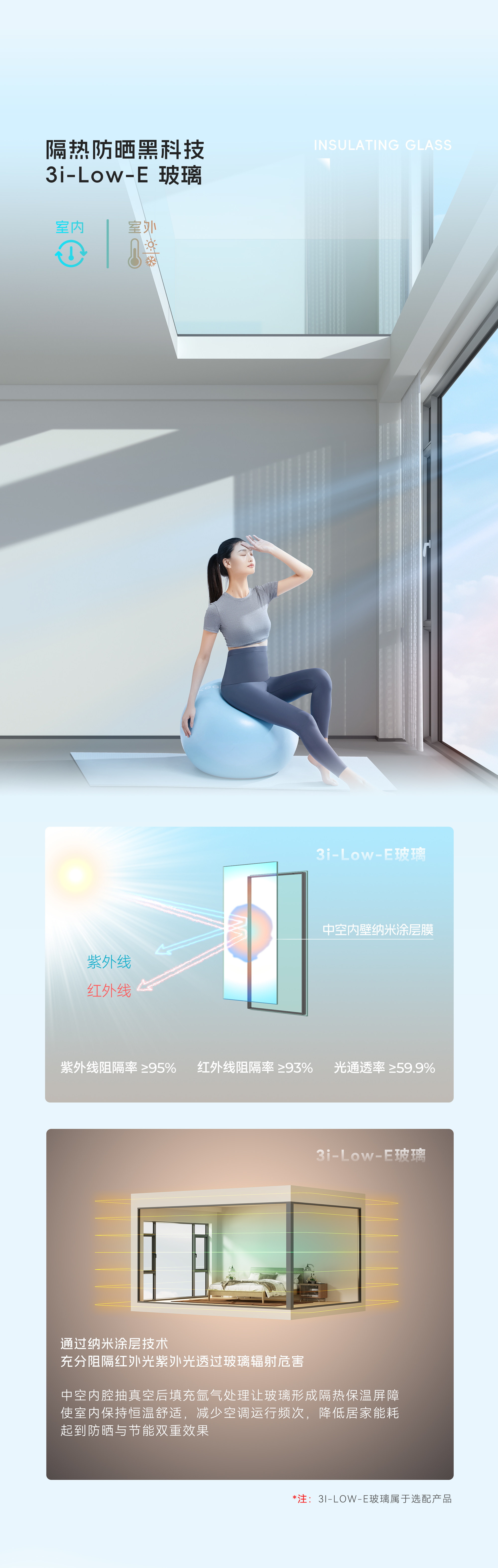 排版_05_看圖王.jpg