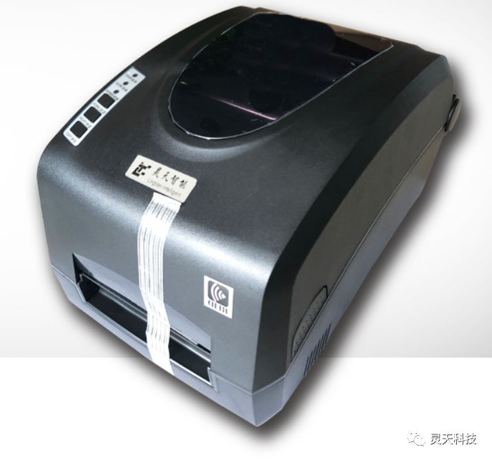 rfid標(biāo)簽，rfid手持機(jī)，rfid打印機(jī)，rfid電子標(biāo)簽，柔性抗金屬電子標(biāo)簽，rfid讀寫(xiě)器，超高頻標(biāo)簽