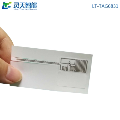 rfid標簽，rfid手持機，rfid打印機，rfid電子標簽，柔性抗金屬電子標簽，rfid讀寫器，超高頻標簽