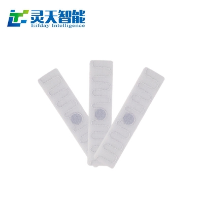 rfid標簽，rfid手持機，rfid打印機，rfid電子標簽，柔性抗金屬電子標簽，rfid讀寫器，超高頻標簽