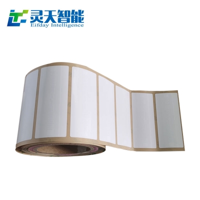 rfid標(biāo)簽，rfid手持機(jī)，rfid打印機(jī)，rfid電子標(biāo)簽，柔性抗金屬電子標(biāo)簽，rfid讀寫器，超高頻標(biāo)簽