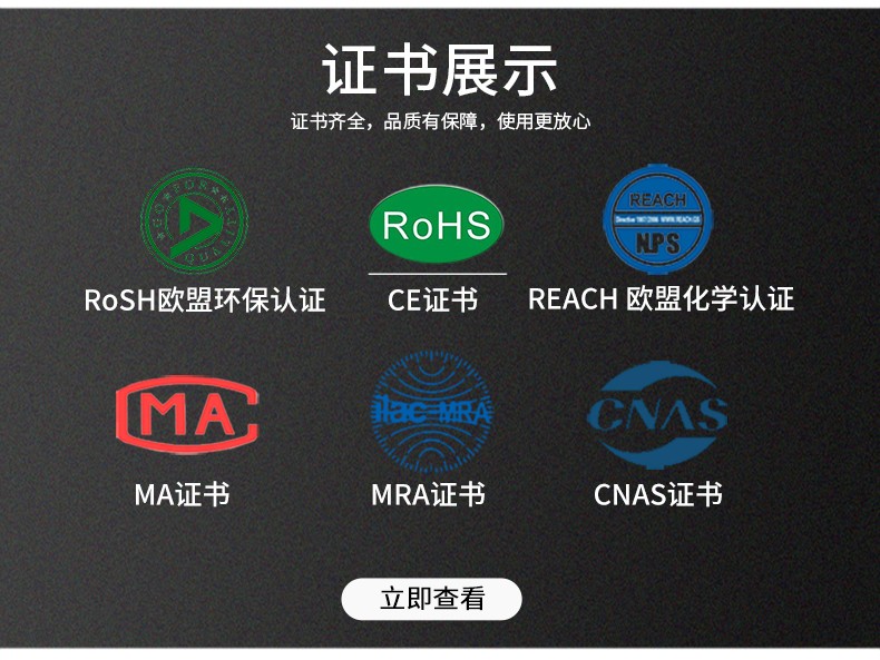 RFID電子標(biāo)簽