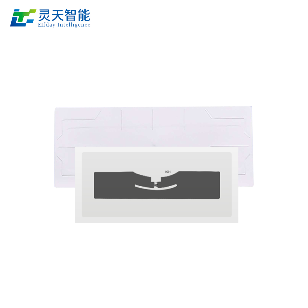 rfid電子標(biāo)簽