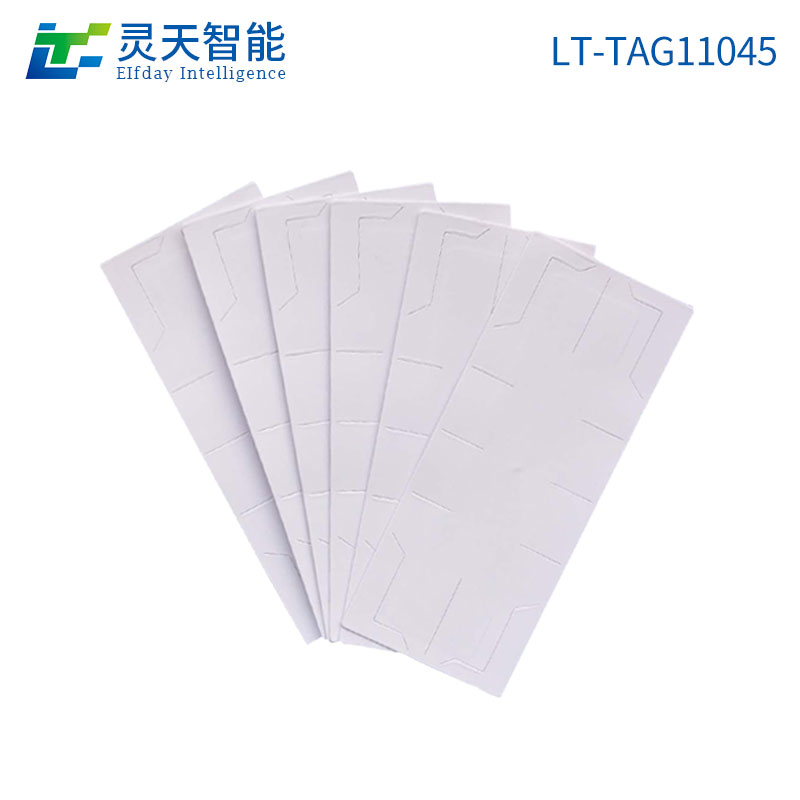rfid電子標簽
