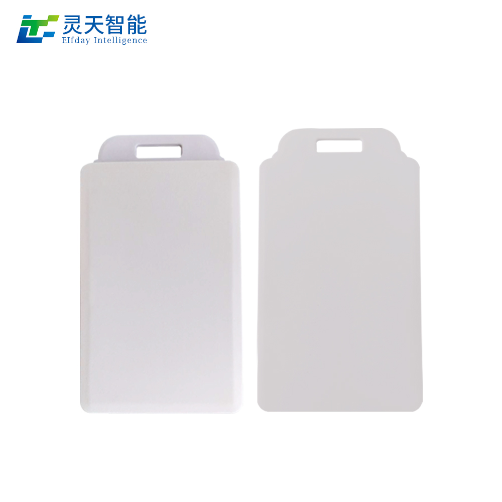 rfid電子標(biāo)簽