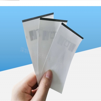 rfid標簽，rfid手持機，rfid打印機，rfid電子標簽，柔性抗金屬電子標簽，rfid讀寫器，超高頻標簽