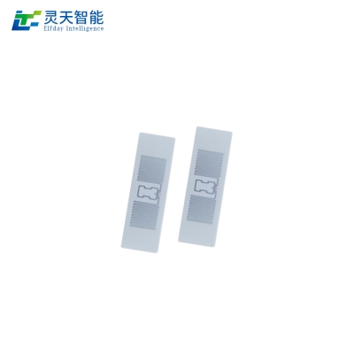 rfid標簽，rfid手持機，rfid打印機，rfid電子標簽，柔性抗金屬電子標簽，rfid讀寫器，超高頻標簽