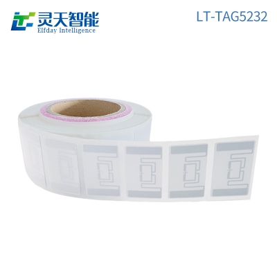 rfid標(biāo)簽，rfid手持機(jī)，rfid打印機(jī)，rfid電子標(biāo)簽，柔性抗金屬電子標(biāo)簽，rfid讀寫器，超高頻標(biāo)簽