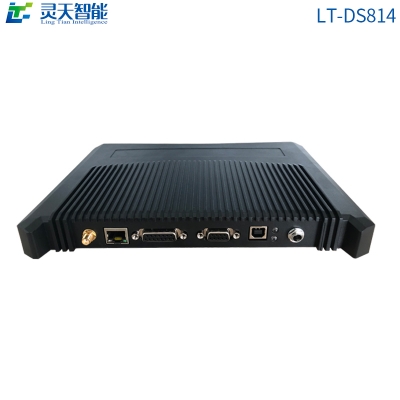 rfid標簽，rfid手持機，rfid打印機，rfid電子標簽，柔性抗金屬電子標簽，rfid讀寫器，超高頻標簽