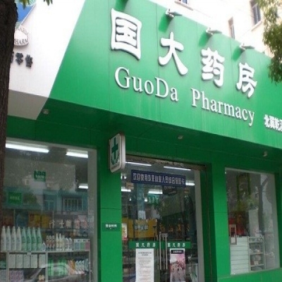 西安多家超市試水條碼支付