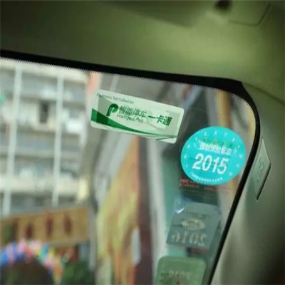 RFID技術(shù)在汽車相關(guān)領(lǐng)域的應(yīng)用場景與技術(shù)盤點