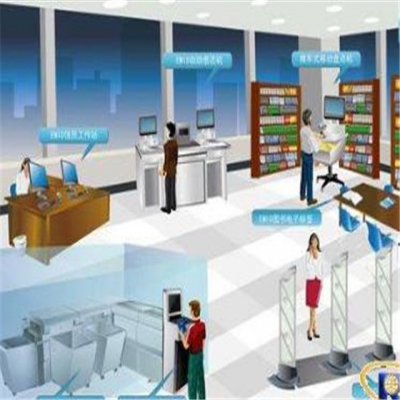 基于超高頻RFID的智慧圖書館的研究與實(shí)踐