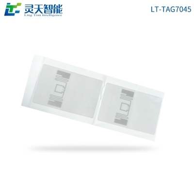 靈天智能RFID電子標(biāo)簽廠家分享2021年物聯(lián)網(wǎng)大會(huì)舉行