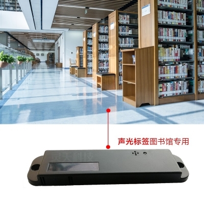 RFID標(biāo)簽廠家分享RFID的一些小知識