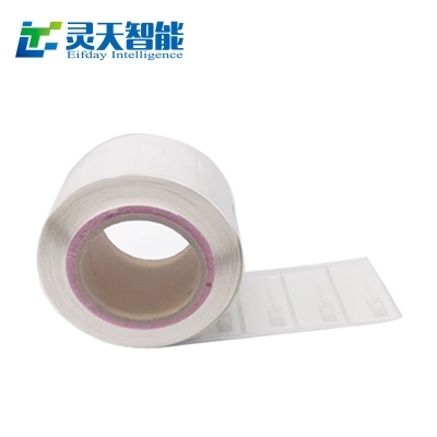 淺析一下rfid標簽在八個行業(yè)的應(yīng)用