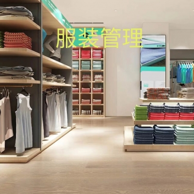 靈天智能RFID電子標簽在服裝行業(yè)的應(yīng)用