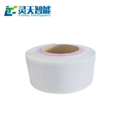 淺談現(xiàn)代工業(yè)中RFID標簽的真正優(yōu)勢