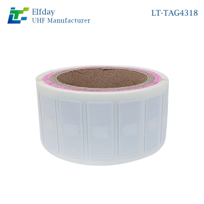 如何選擇合適的rfid電子標(biāo)簽等設(shè)備來實現(xiàn)智能物聯(lián)