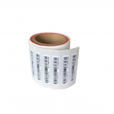 RFID電子標簽在圖書館應用的優(yōu)勢