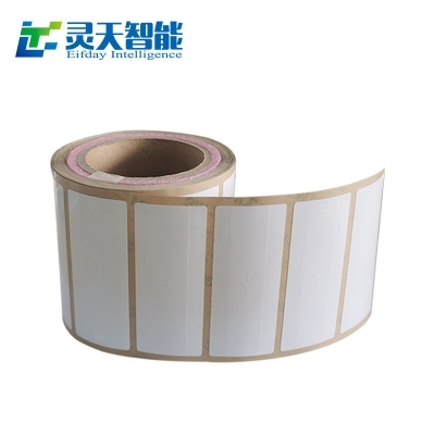 未來rfid將加快傳統(tǒng)行業(yè)的升級步伐