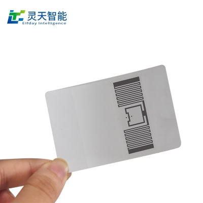 分享RFID電子標簽技術在美妝零售行業(yè)的一些應用