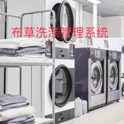 尼龍材質洗滌超高頻RFID電子標簽：技術創(chuàng)新與應用探索