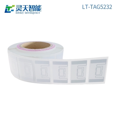 RFID 電子標(biāo)簽怎么掃描？