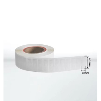 RFID 電子標(biāo)簽在圖書檔案管理中的應(yīng)用方案 - 智能盤點(diǎn)不費(fèi)力