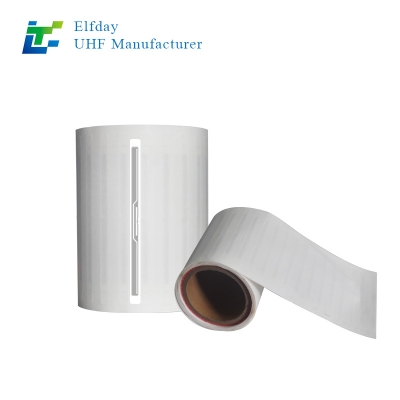 超高頻rfid標(biāo)簽如何助力企業(yè)實(shí)現(xiàn)數(shù)字化轉(zhuǎn)型