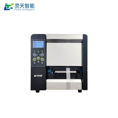 RFID打印機在倉儲管理中的應(yīng)用效果