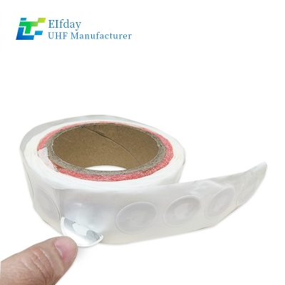 RFID標(biāo)簽技術(shù)的新突破—Impinj M850芯片應(yīng)用