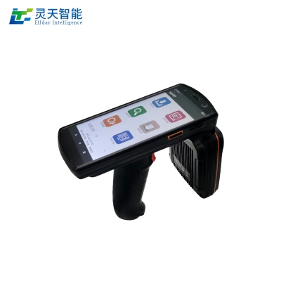 RFID手持終端機(jī)在食品冷鏈溫度監(jiān)控中的革新應(yīng)用