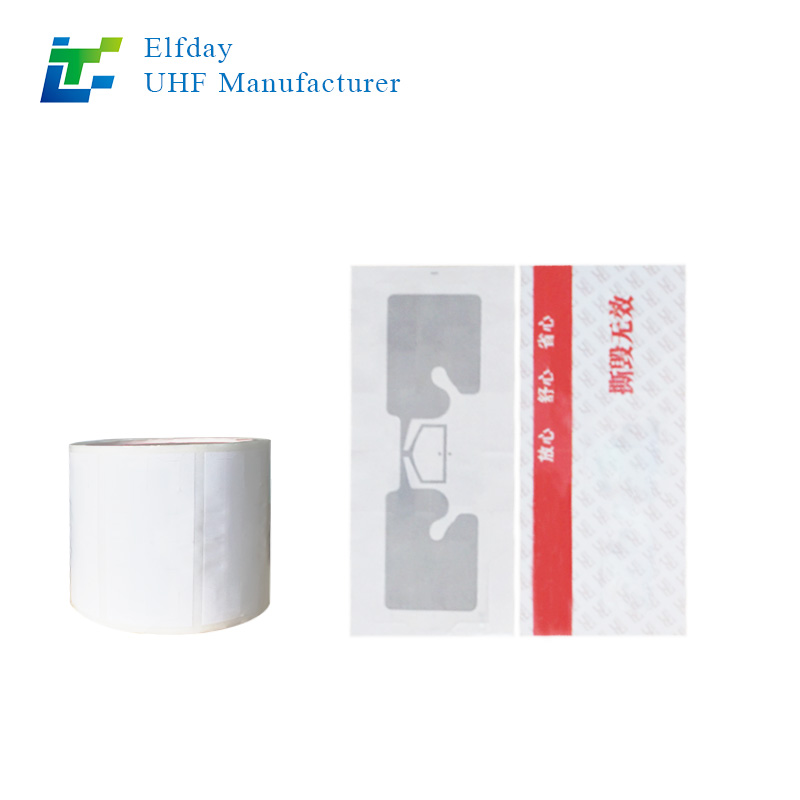 rfid標簽，rfid手持機，rfid打印機，rfid電子標簽，柔性抗金屬電子標簽，rfid讀寫器，超高頻標簽