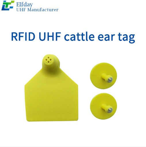 rfid標(biāo)簽，rfid手持機(jī)，rfid打印機(jī)，rfid電子標(biāo)簽，柔性抗金屬電子標(biāo)簽，rfid讀寫器，超高頻標(biāo)簽