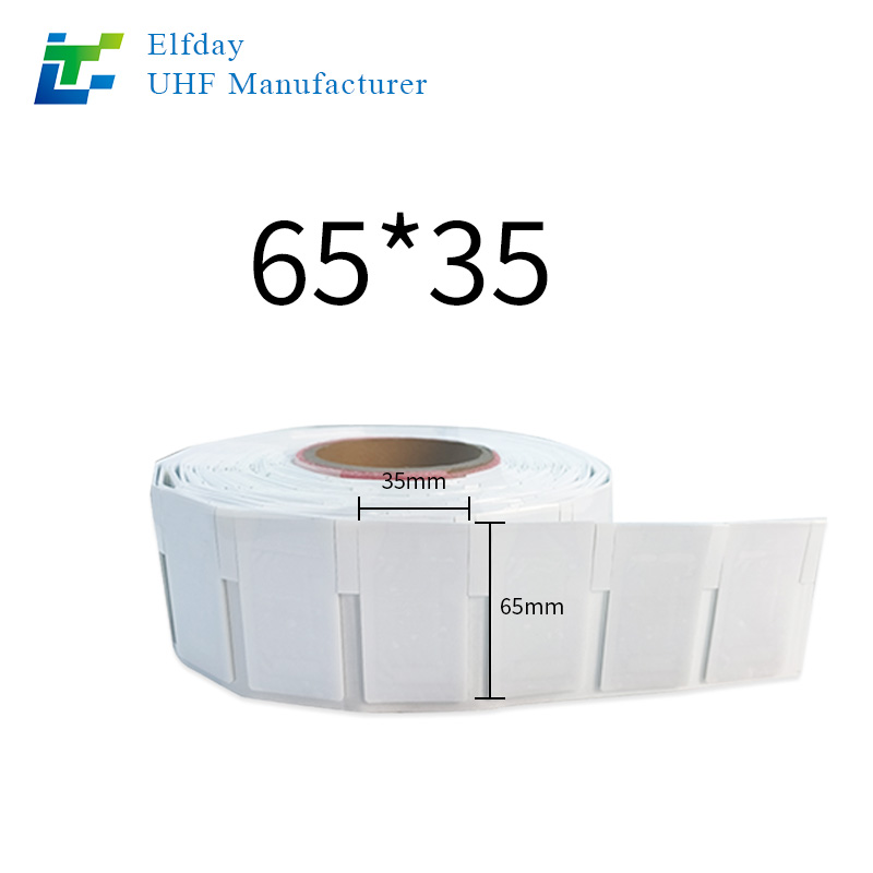 rfid標(biāo)簽，rfid手持機，rfid打印機，rfid電子標(biāo)簽，柔性抗金屬電子標(biāo)簽，rfid讀寫器，超高頻標(biāo)簽