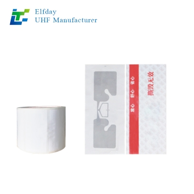 車(chē)輛管理RFID標(biāo)簽擋風(fēng)玻璃粘貼形與車(chē)牌固定形對(duì)比推薦